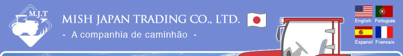 We are exporting used Japanese farm tractor,agricultural tractors.MISH JAPAN TRADING CO.